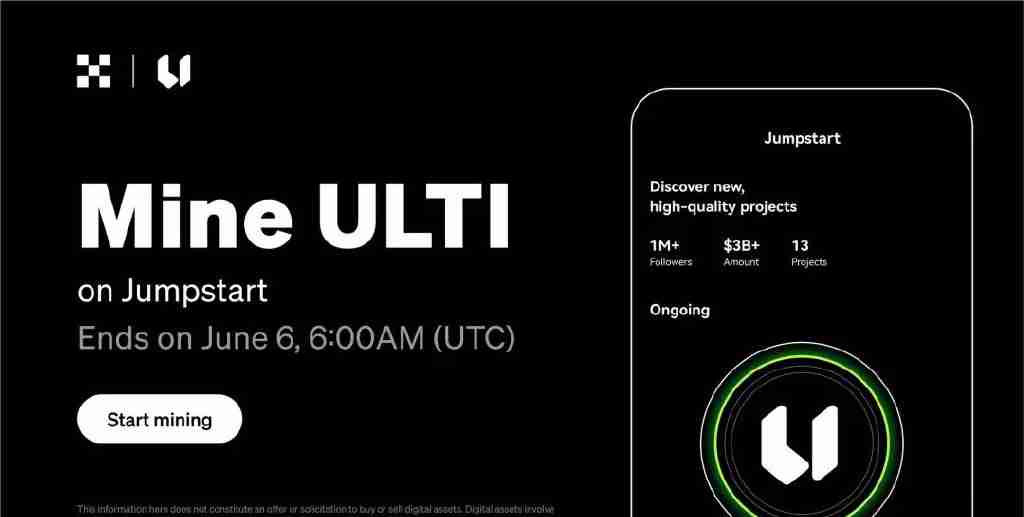 链游爆发前Ultiverse的潜力前景如何？Ultiverse(ULTI)币详解